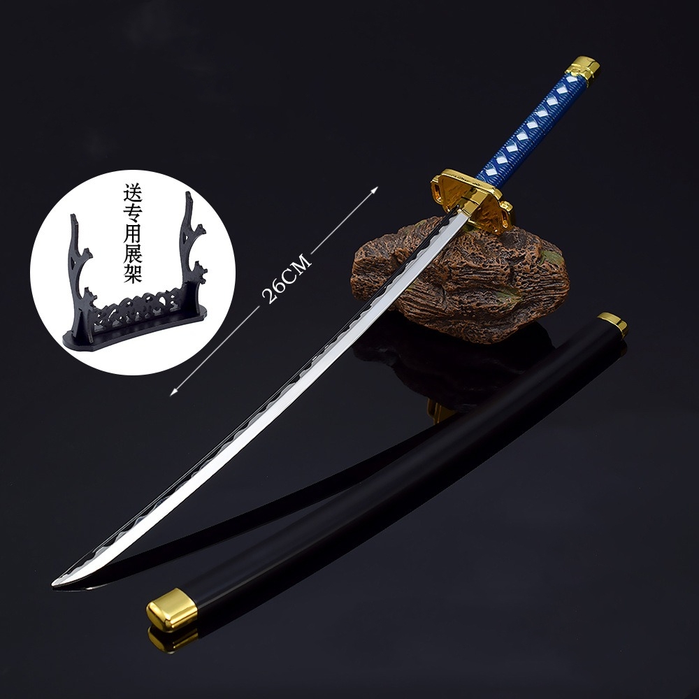 Cosplay Prop Katana - Final F7 Peripheral Fantasy VII Sephiroth
