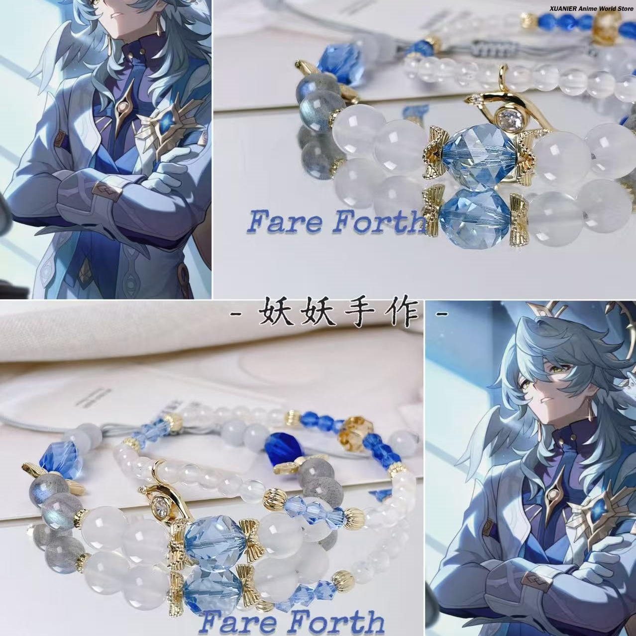 Cosplay Prop Diy - Anime Honkai：Star Rail Sunday Hand Chain