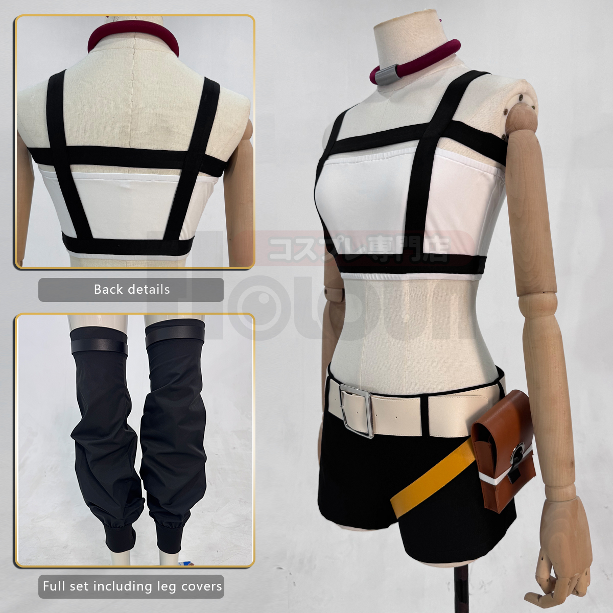 HOLOUN Riyo Cosplay Costume An - đánh giá và giá Cosplay Prop Bag
