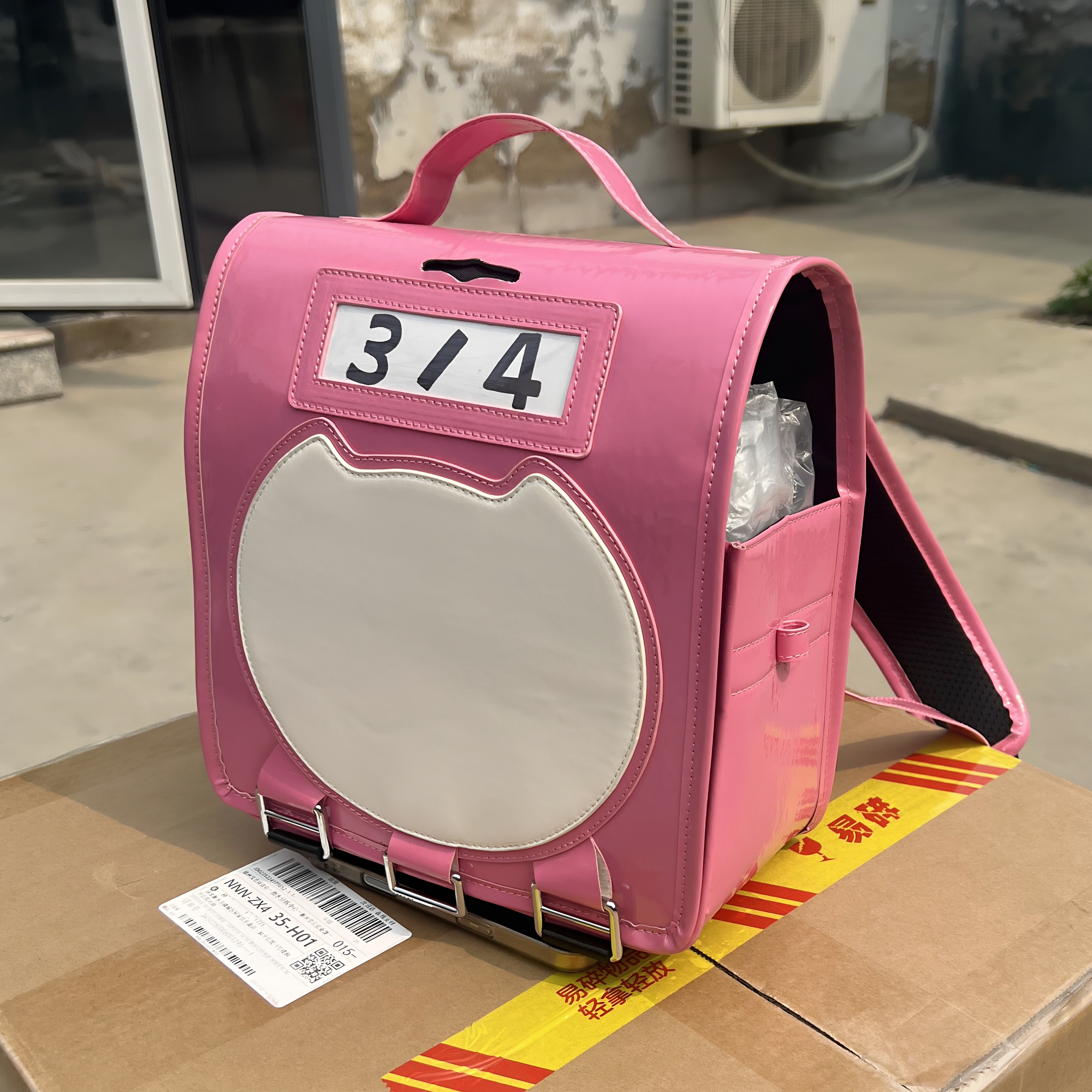 Game Zenless Zone Zero Sunna C - đánh giá và giá Cosplay Prop Bag