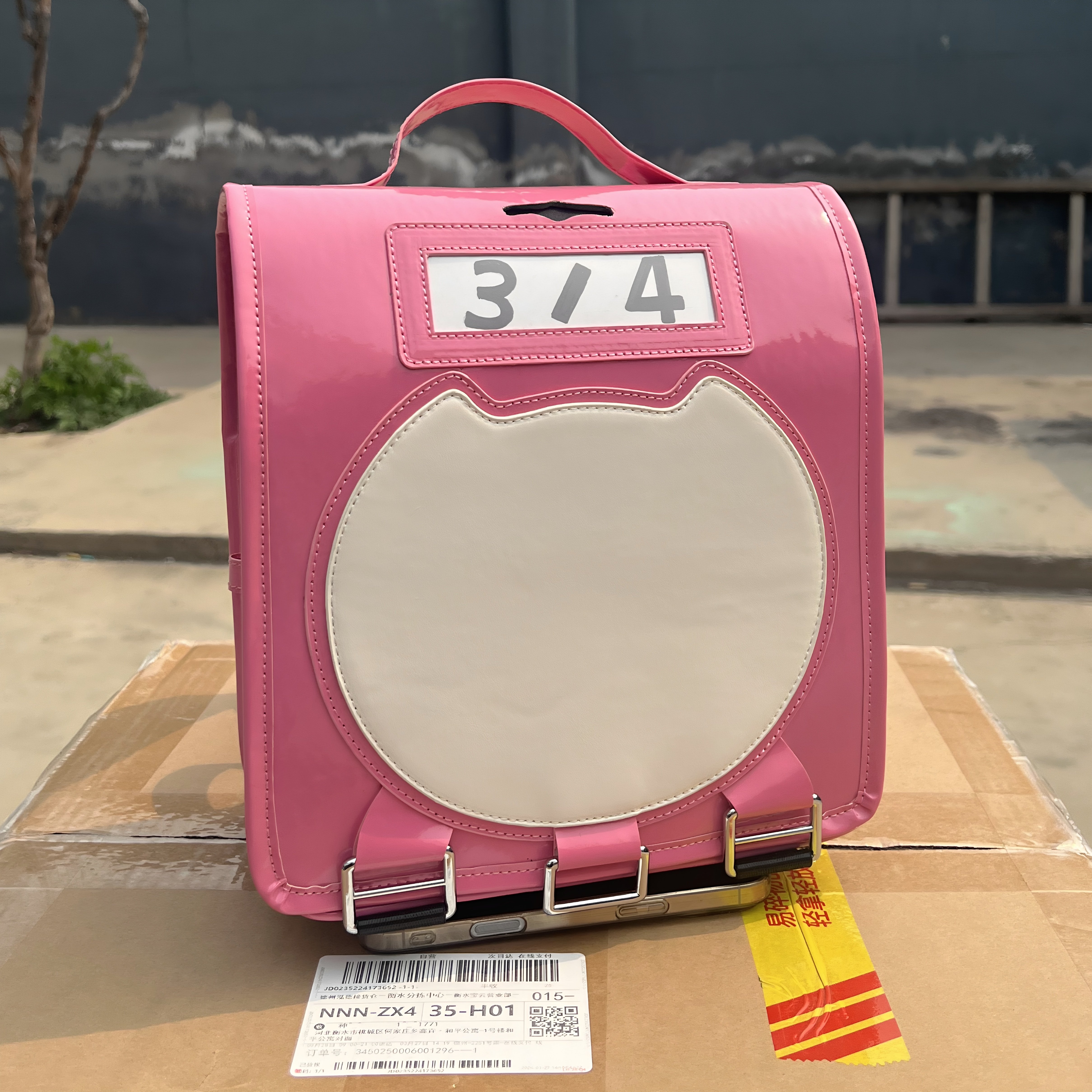 Game Zenless Zone Zero Sunna C - đánh giá và giá Cosplay Prop Bag