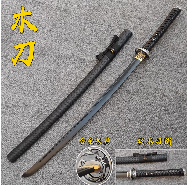 High Quality Japanese Samurai  - đánh giá và giá Cosplay Prop Katana