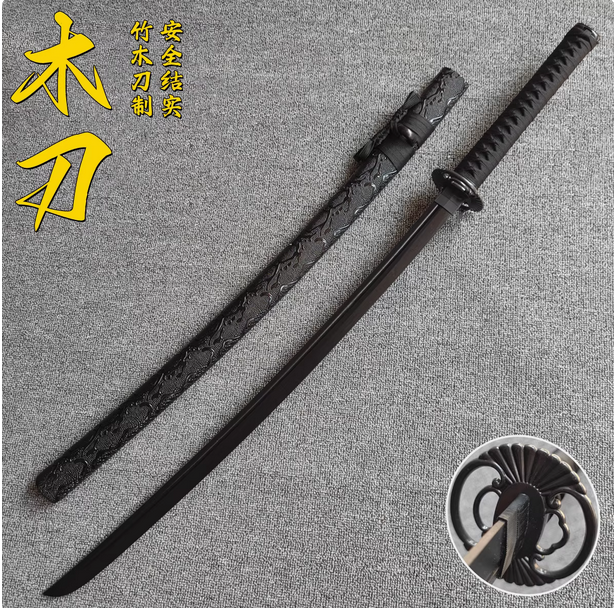 High Quality Japanese Samurai  - đánh giá và giá Cosplay Prop Katana