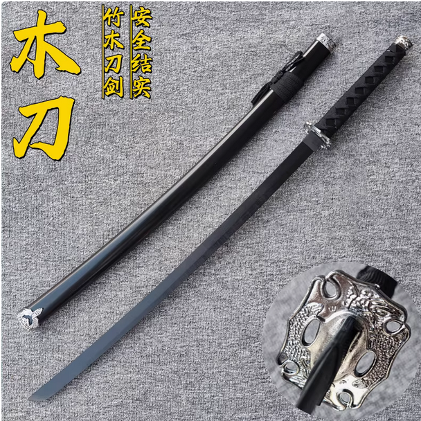 High Quality Japanese Samurai  - đánh giá và giá Cosplay Prop Katana
