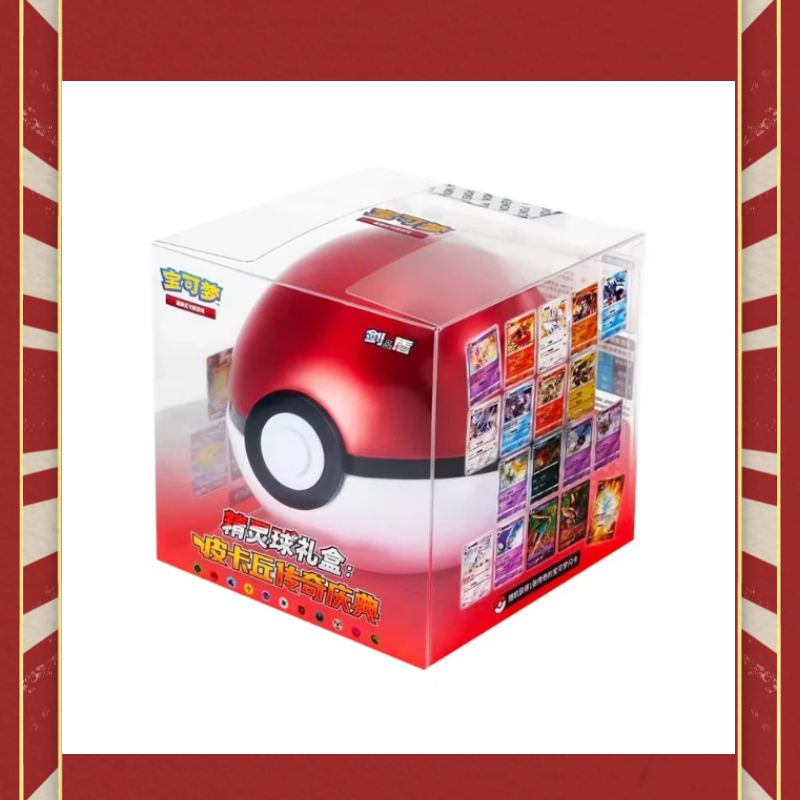 Official Authentic Poke Ball M - đánh giá và giá Pokeball Cosplay Prop