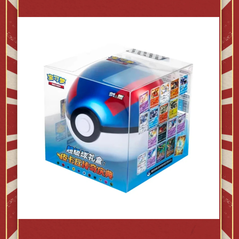 Official Authentic Poke Ball M - đánh giá và giá Pokeball Cosplay Prop
