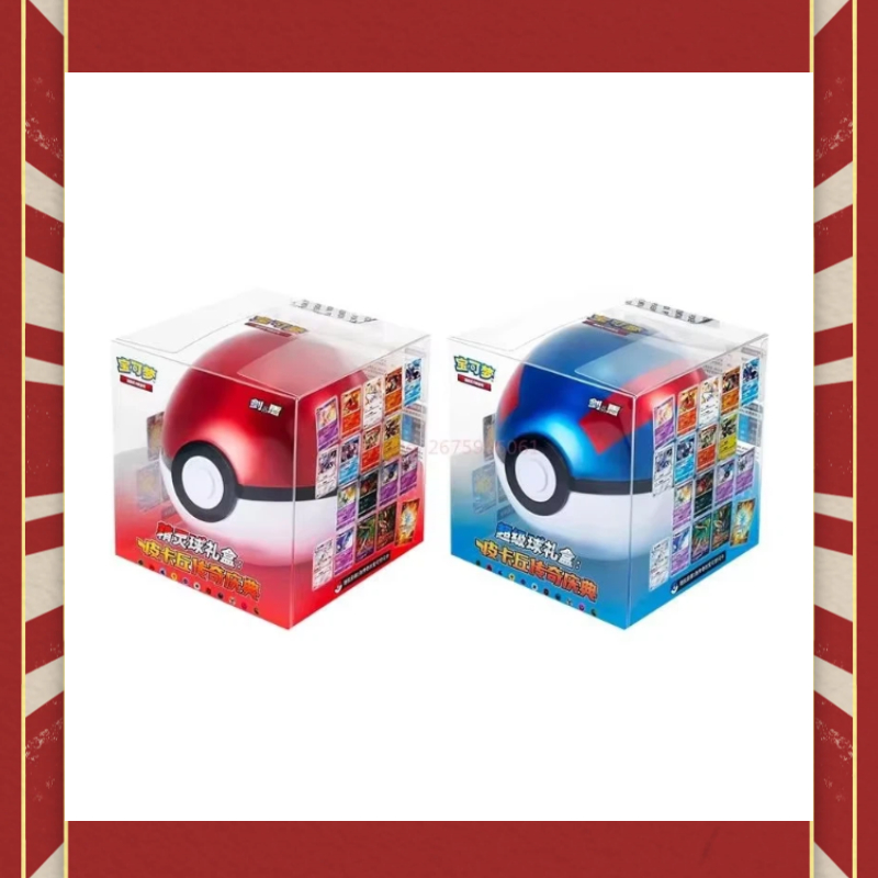 Official Authentic Poke Ball M - đánh giá và giá Pokeball Cosplay Prop