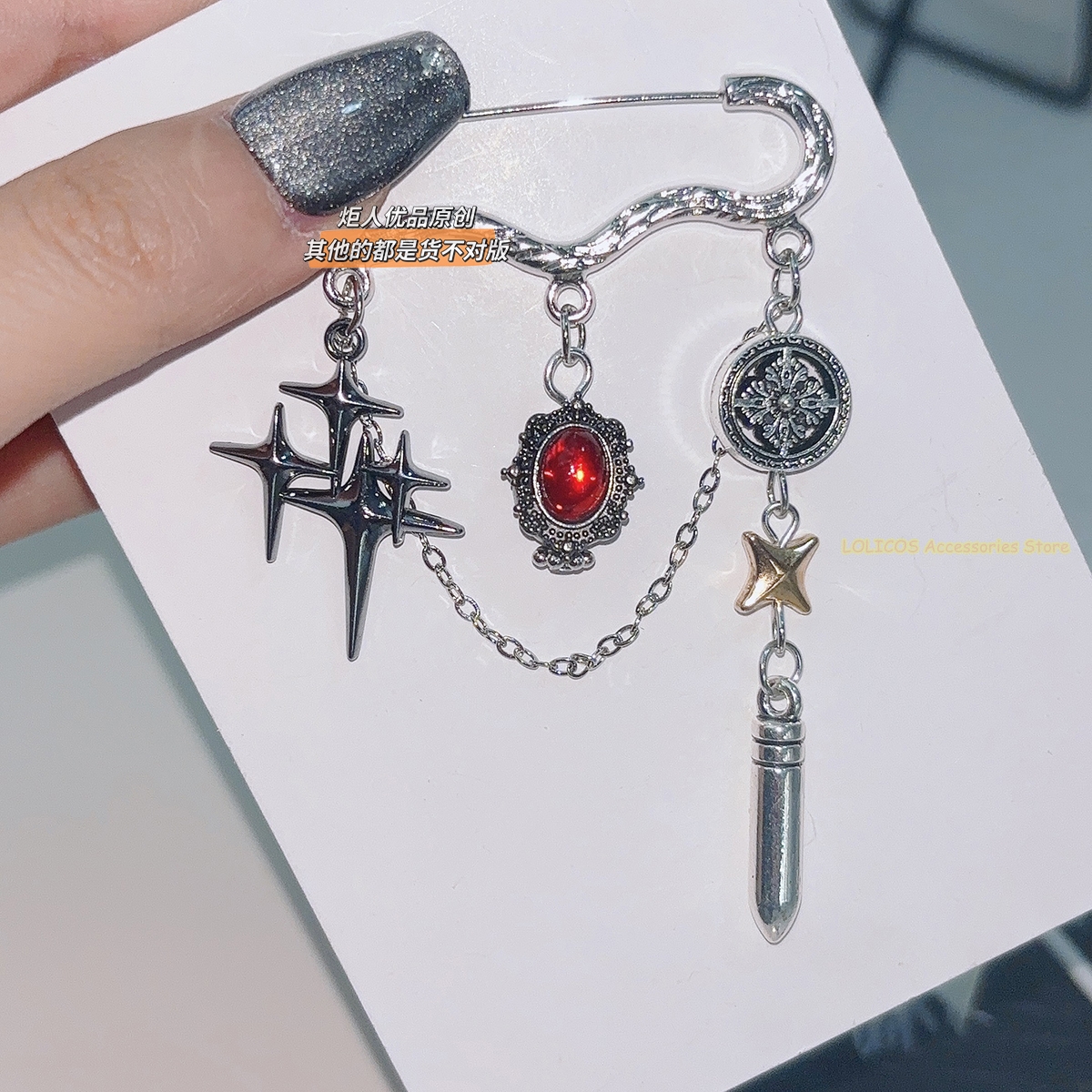 Anime Honkai：Star Rail Mydei A - đánh giá và giá Anaxa Cosplay Prop
