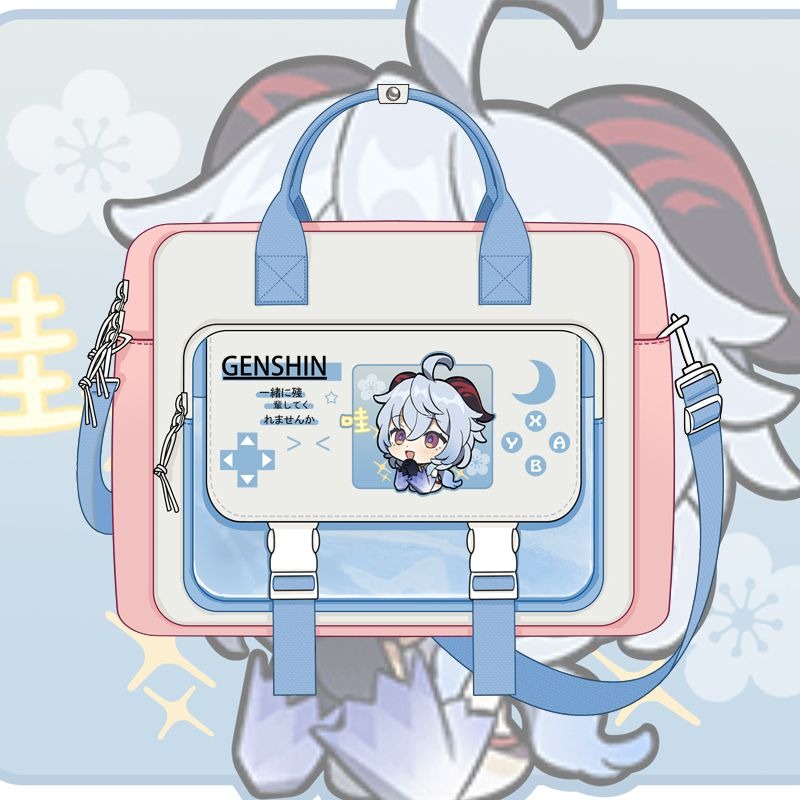 Genshin Impact Cosplay Xiao Wa - đánh giá và giá Cosplay Prop Bag