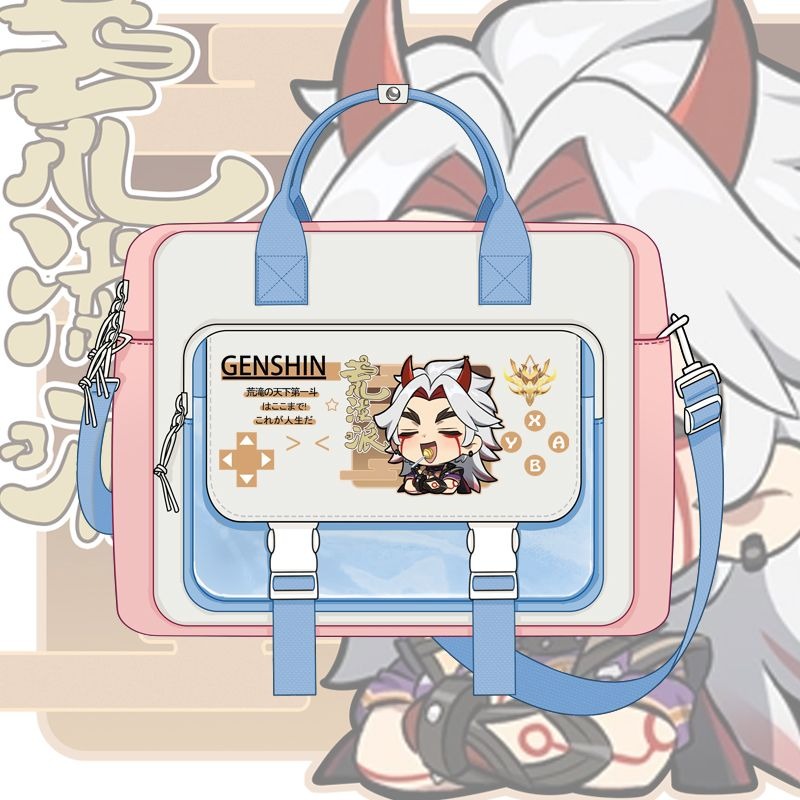 Genshin Impact Cosplay Xiao Wa - đánh giá và giá Cosplay Prop Bag