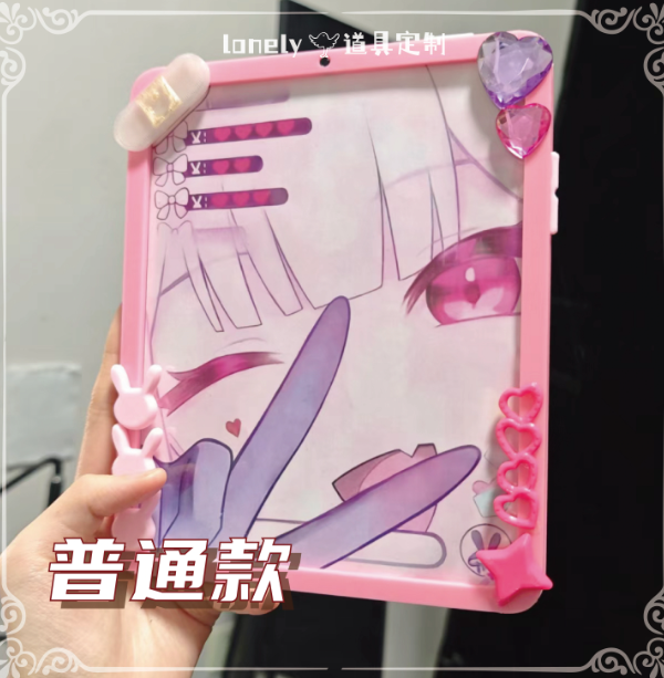 Anime Honkai: Star Rail Sparxi - đánh giá và giá Cosplay Prop Painting
