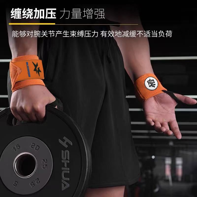 Dragon Ball Sports Fitness Wri - đánh giá và giá Cosplay Fireball Prop