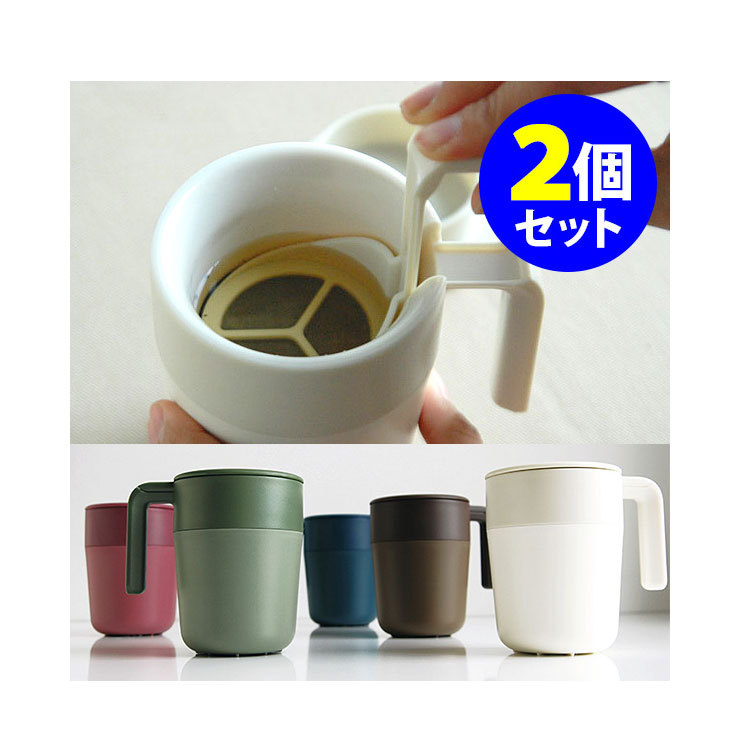 8OZ French Press  Mug Coffee o - đánh giá và giá Worbla Thermoplastic