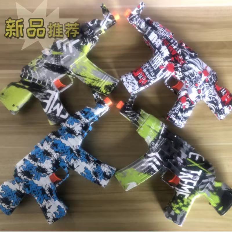 AK47 Children's Safety Soft Bu - đánh giá và giá Ak47 Cosplay Prop