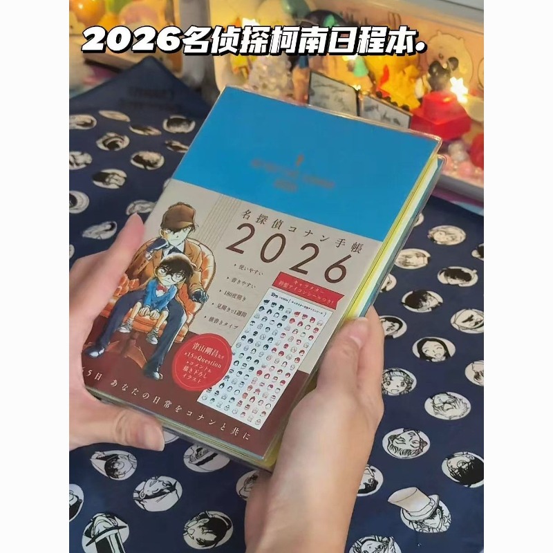Cartoon Anime Detective Conan  - đánh giá và giá Cosplay Prop Painting