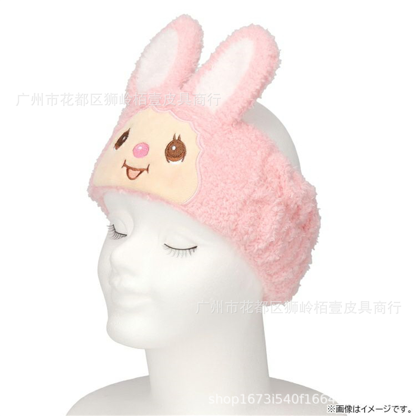 New Cartoon Monqijqij Hairband - đánh giá và giá Cosplay Prop Bow