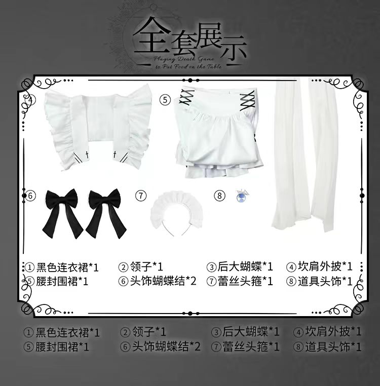 2026 new Anime SHIBOYUGI Yuki  - đánh giá và giá Cosplay Prop Bow