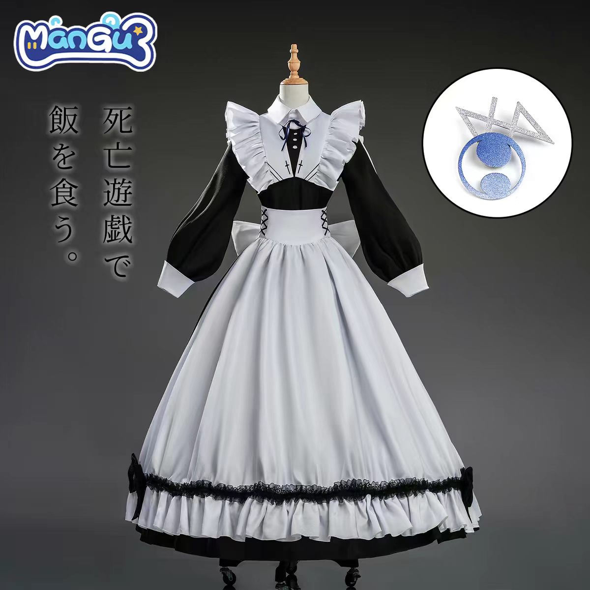 2026 new Anime SHIBOYUGI Yuki  - đánh giá và giá Cosplay Prop Bow