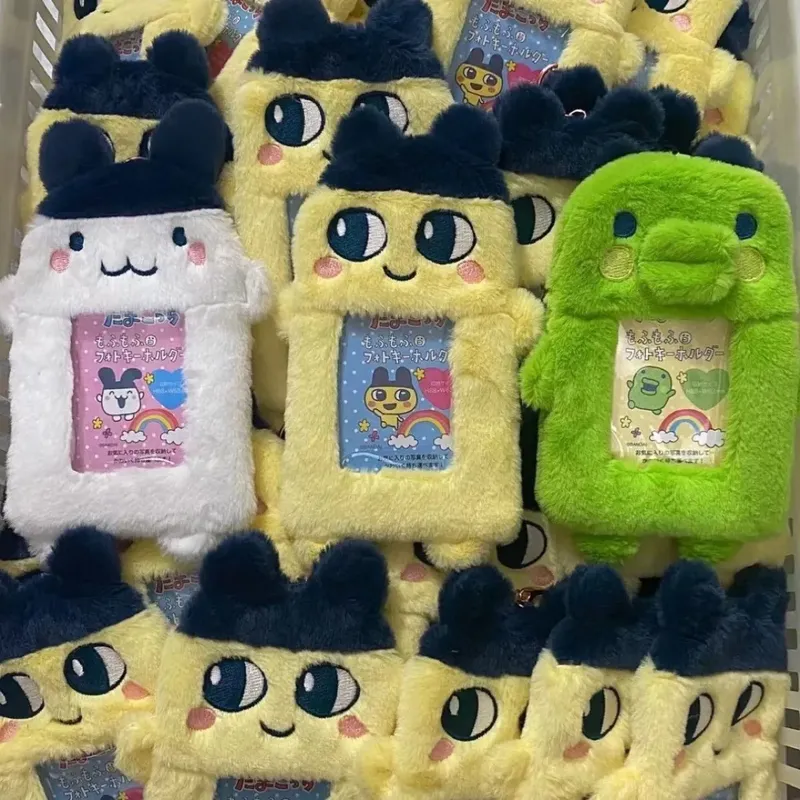 Kawaii Japanese Tamagotchi Car - đánh giá và giá Cosplay Prop Diy