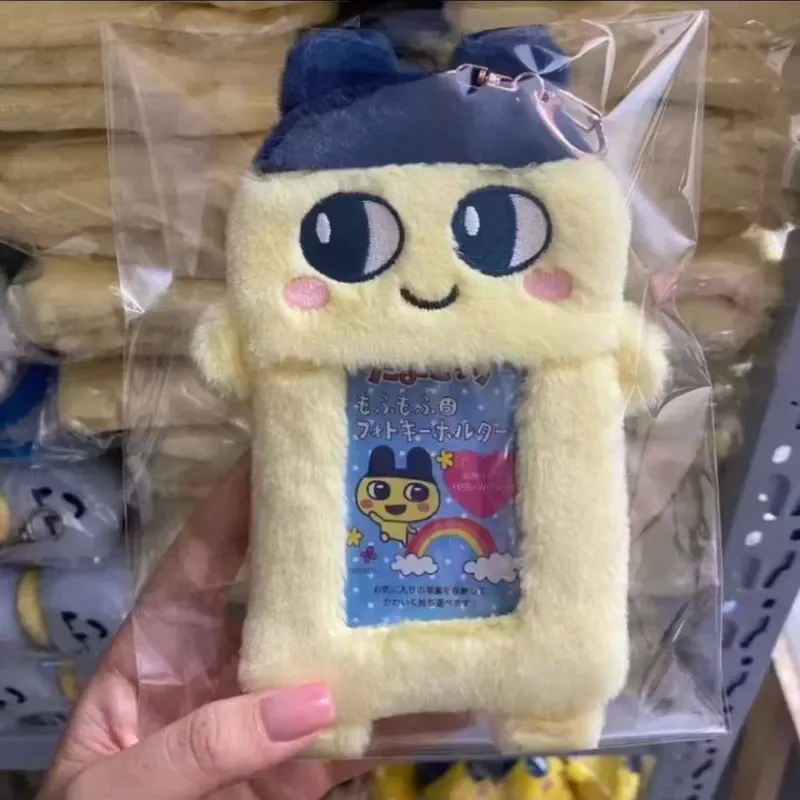 Kawaii Japanese Tamagotchi Car - đánh giá và giá Cosplay Prop Diy
