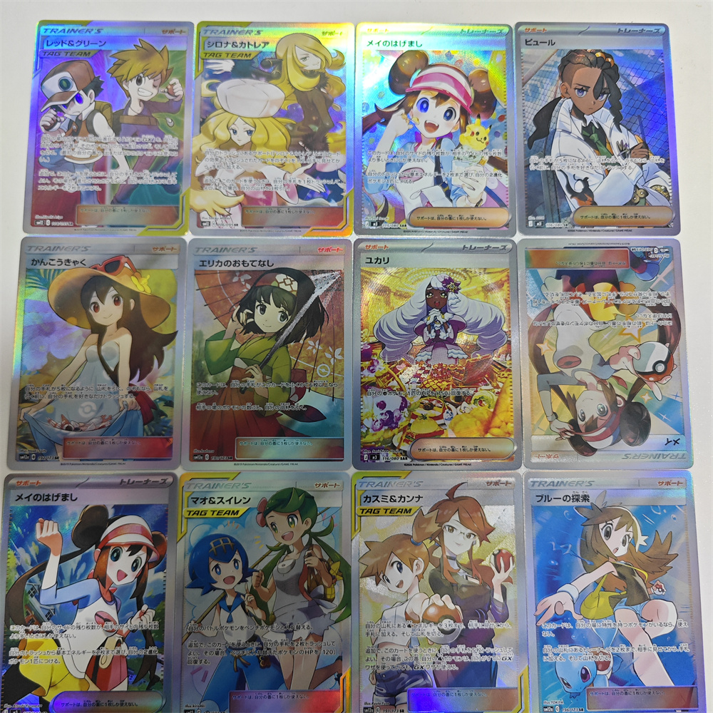 Ptcg Diy Red Nessa Cards Blue  - đánh giá và giá Cosplay Prop Diy