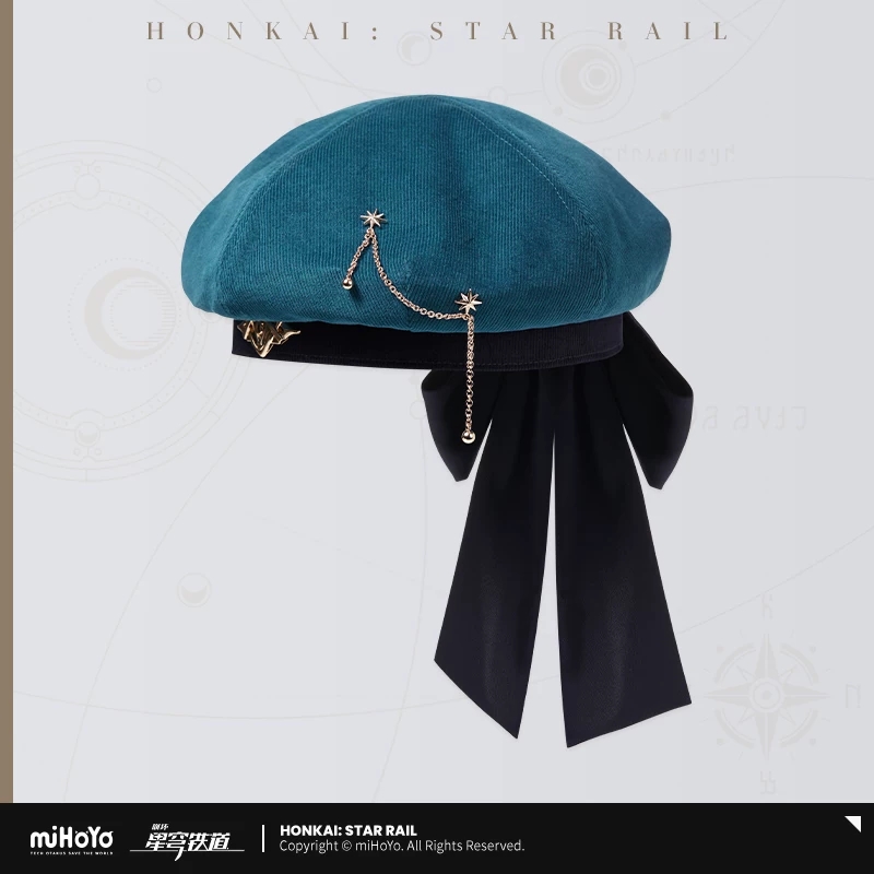 Honkai Star Rail Anaxa Theme I - đánh giá và giá Anaxa Cosplay Prop