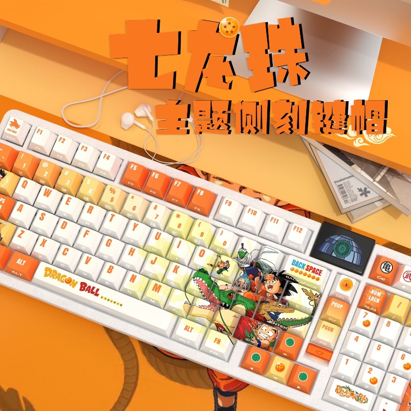 Dragon Ball keycaps,cartoon an - đánh giá và giá Cosplay Fireball Prop
