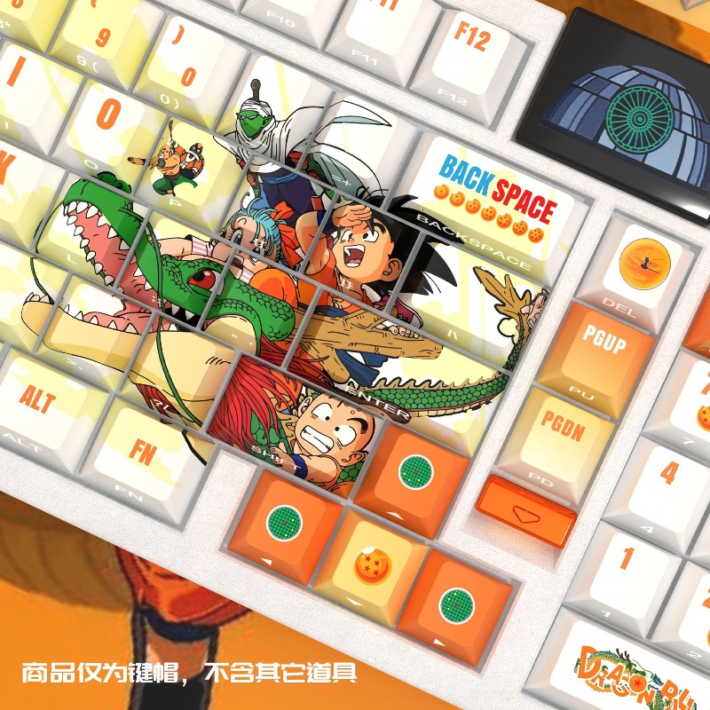 Dragon Ball keycaps,cartoon an - đánh giá và giá Cosplay Fireball Prop