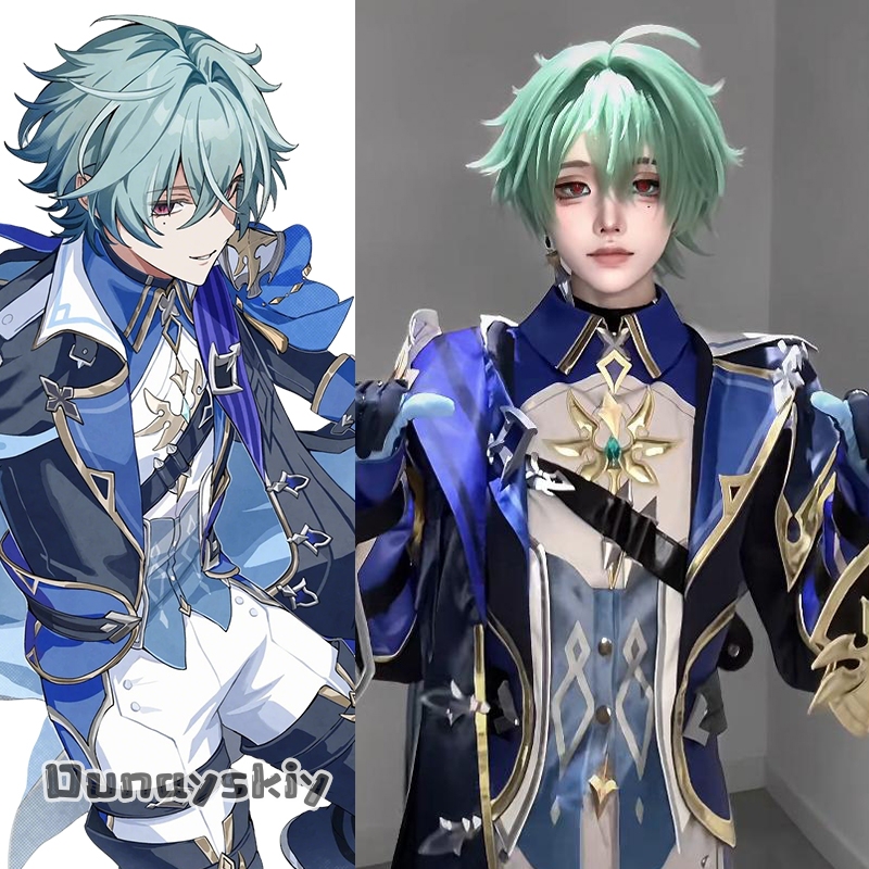OHaYo*Cosplay Lohen Game Gensh - đánh giá và giá Cosplay Prop Diy