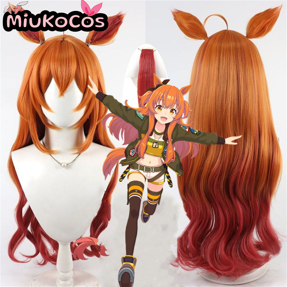 IN STOCK マヤノトップガン Mayano Top G - đánh giá và giá Heat Gun Cosplay