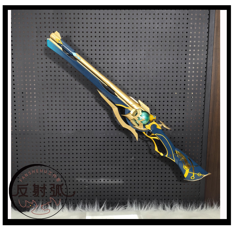 Game Honkai: Star Rail Anaxago - đánh giá và giá Anaxa Cosplay Prop