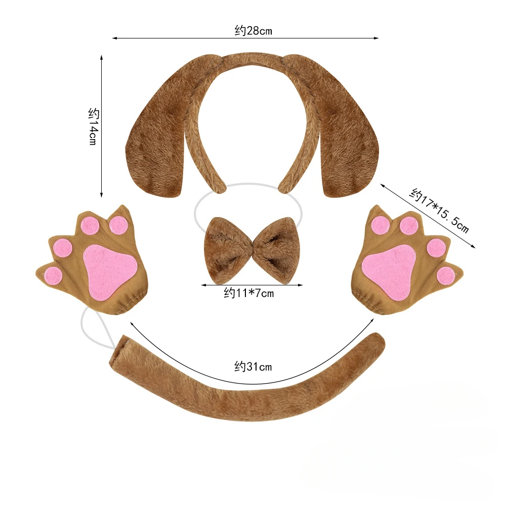Dog Ears and Tail Set Animal H - đánh giá và giá Cosplay Prop Bow