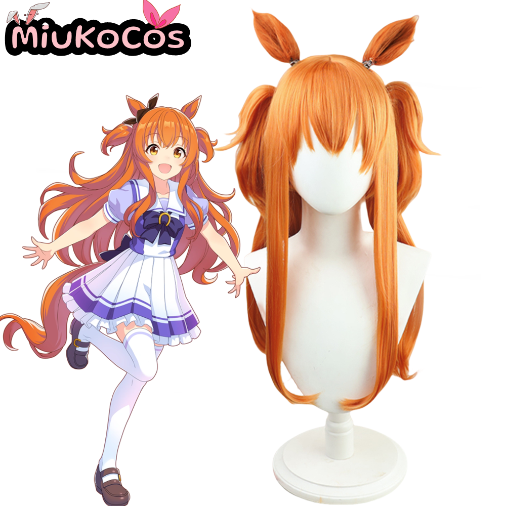 IN STOCK マヤノトップガン Mayano Top G - đánh giá và giá Heat Gun Cosplay