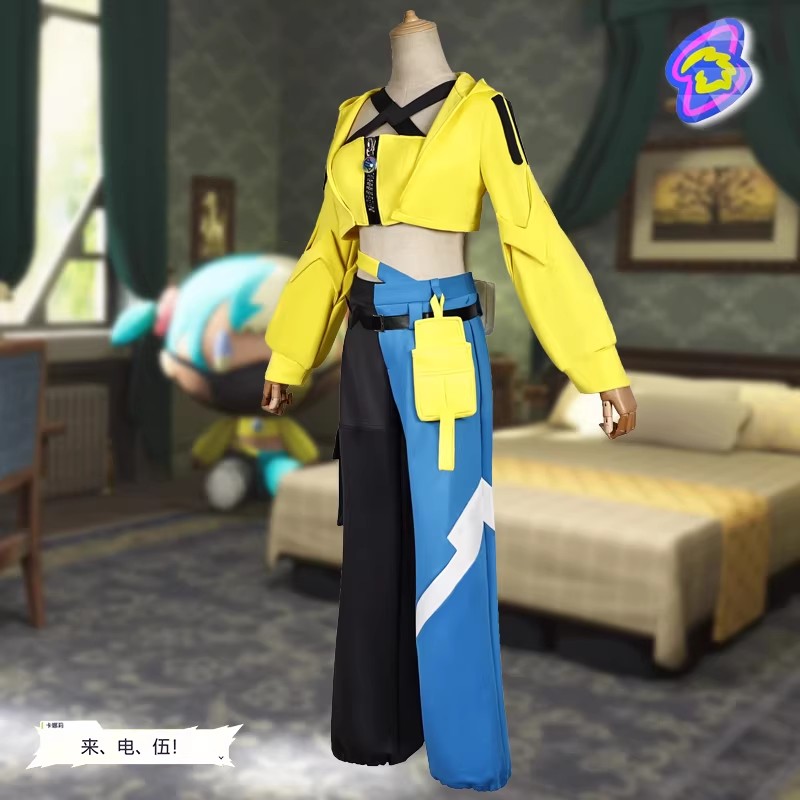 Anime Game Cosplay Outfit Yell - đánh giá và giá Cosplay Prop Diy