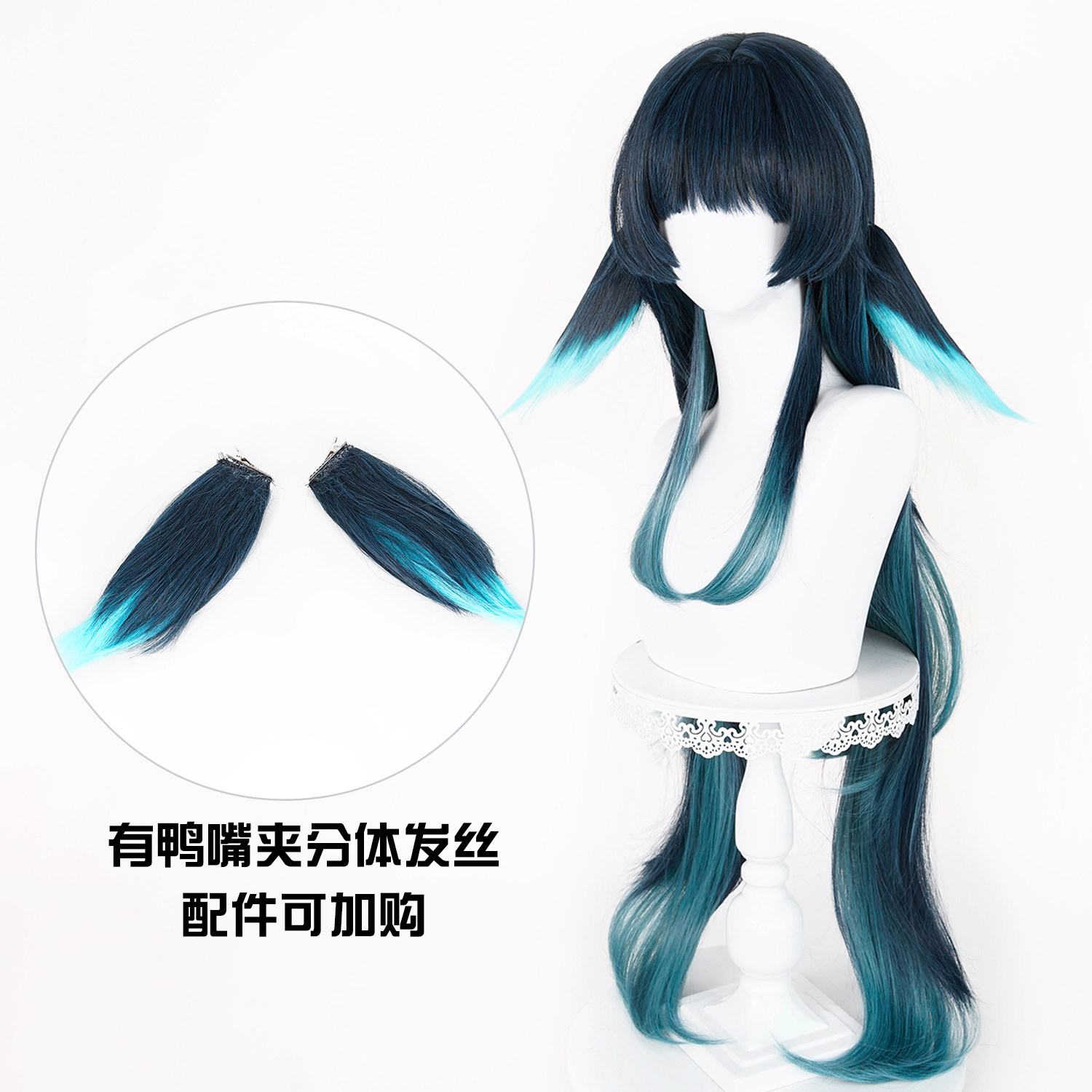 Game Genshin Impact Celaeno Co - đánh giá và giá Cosplay Material For Prop