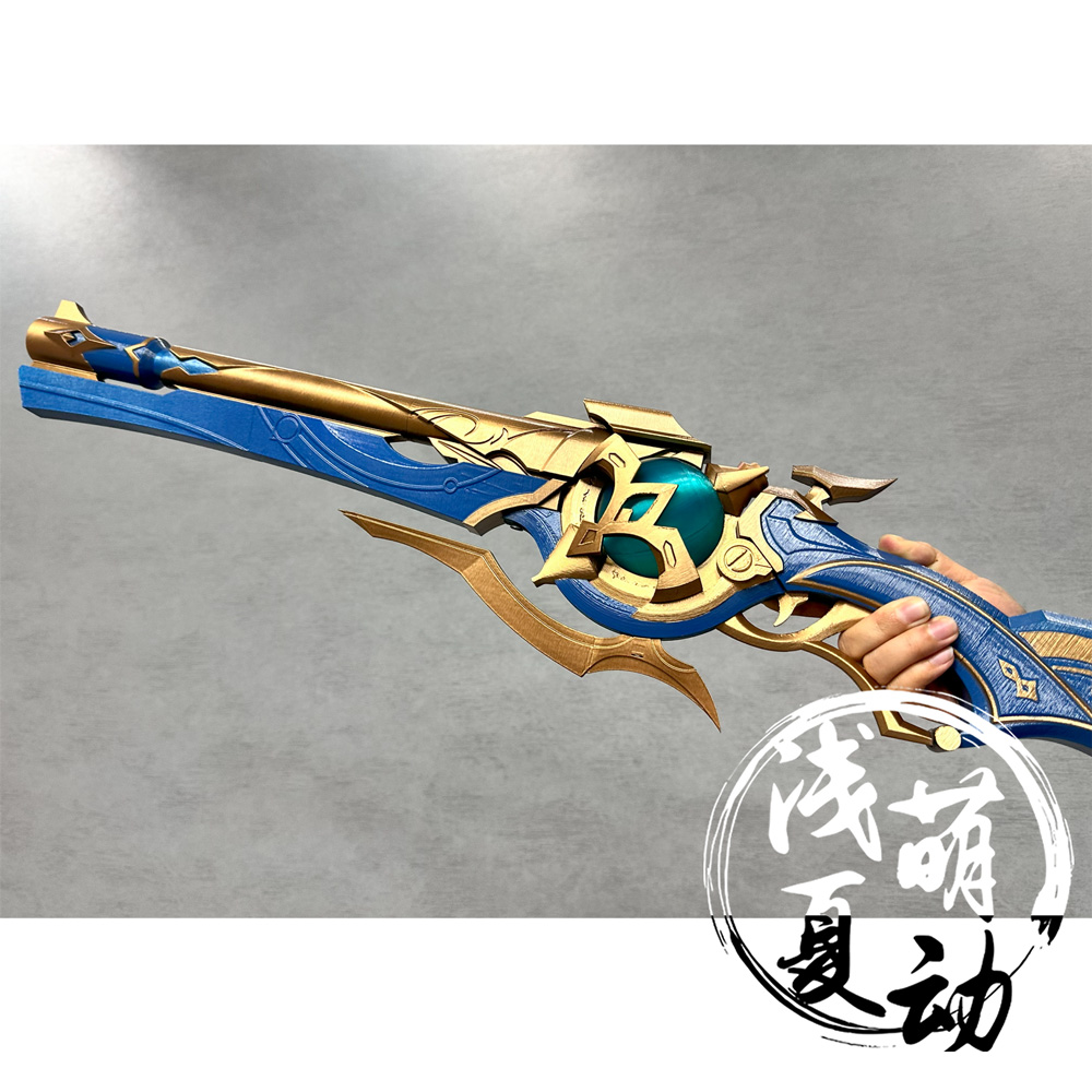 Game Honkai Star Rail Anaxa Co - đánh giá và giá Anaxa Cosplay Prop
