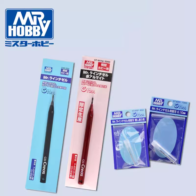 Mr Hobby GT65 Mr Line Chisel a - đánh giá và giá Craft Knife Set