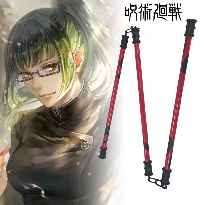 50cm Zenin Maki Sansetsukon Ka - đánh giá và giá Cosplay Prop Katana