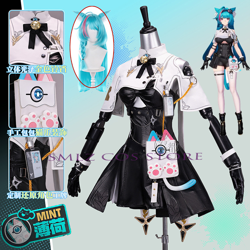High Quality Mint Cosplay Game - đánh giá và giá Cosplay Prop Bag