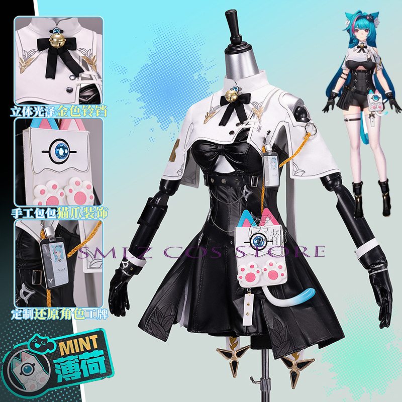 High Quality Mint Cosplay Game - đánh giá và giá Cosplay Prop Bag