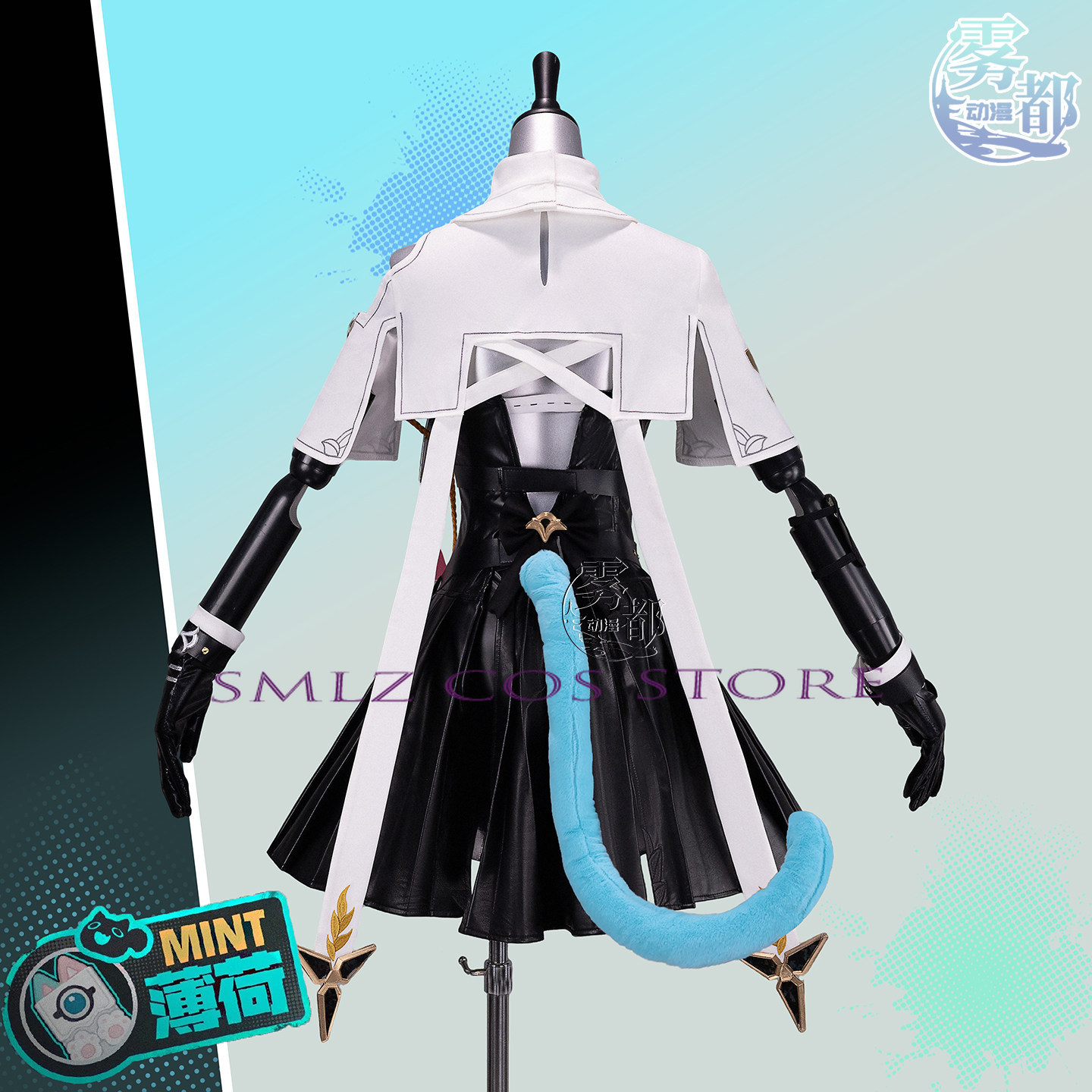 High Quality Mint Cosplay Game - đánh giá và giá Cosplay Prop Bag